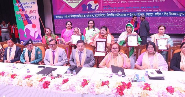 বরিশালে পাঁচ জয়িতাকে সংবর্ধনা 