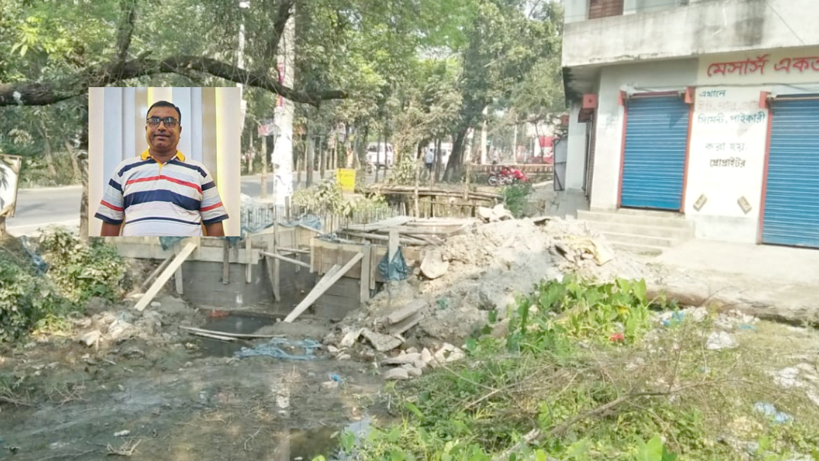 বরিশালে বিএনপি নেতার কালভার্ট নির্মাণ কাজ বন্ধ করে দিল বিসিসি