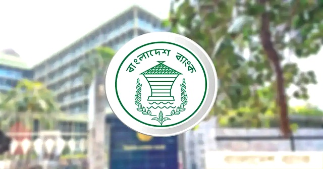  ৩০ ব্যাংকের কার্ড-এটিএমসহ বিভিন্ন সেবা বন্ধ, কিউ-ক্যাশ কর্তৃপক্ষকে তলব