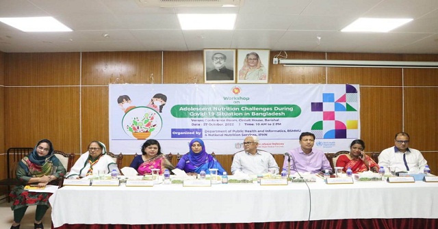 বরিশালে কিশোর-কিশোরীদের পুষ্টির চ্যালেঞ্জ বিষয়ক কর্মশালা