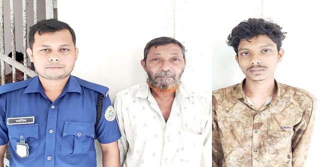 আগৈলঝাড়ায় প্রতারণা মামলায় পিতা-পুত্র গ্রেফতার