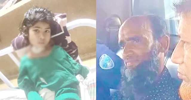  ধর্ষণচেষ্টার পর গলা কেটে মৃত ভেবে শিশু ইরাকে ফেলে যান বাবু শেখ