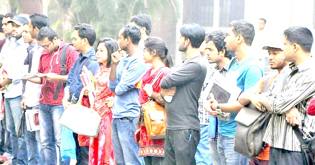 দেশে বেকার এখন ২৬ লাখ ৬০ হাজার, এক বছরে বেড়েছে ১ লাখ ৭০ হাজার