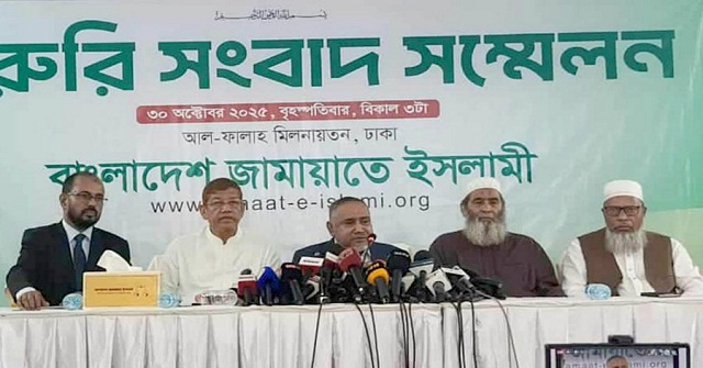 নভেম্বর মাসেই গণভোট চায় জামায়াত: ডা. তাহের