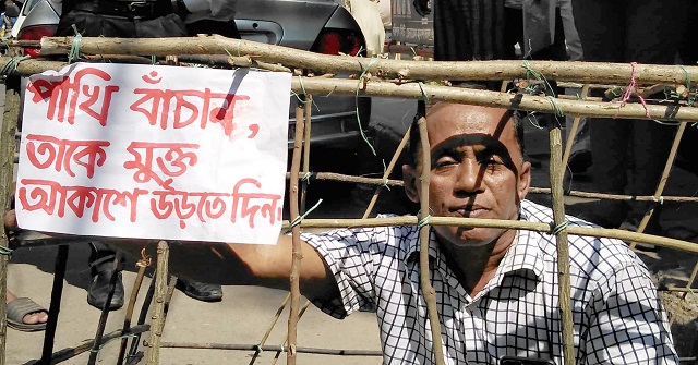 খাঁচাবন্দি হয়ে পশুপাখিদের মুক্তির দাবি