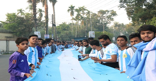 বরিশালে আর্জেন্টিনা সমর্থকদের শোভাযাত্রা
