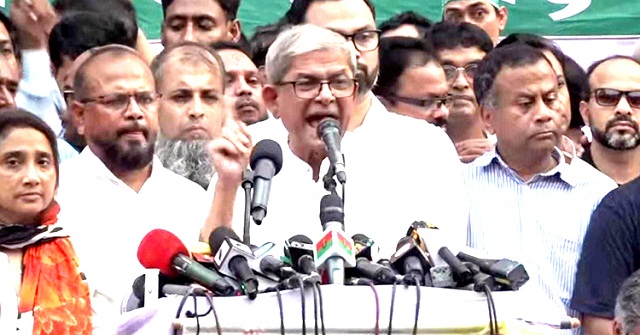 ২৮ অক্টোবর ঢাকায় বিএনপির মহাসমাবেশ