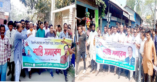 ভাগ্য ফিরছে আরাফাতের!