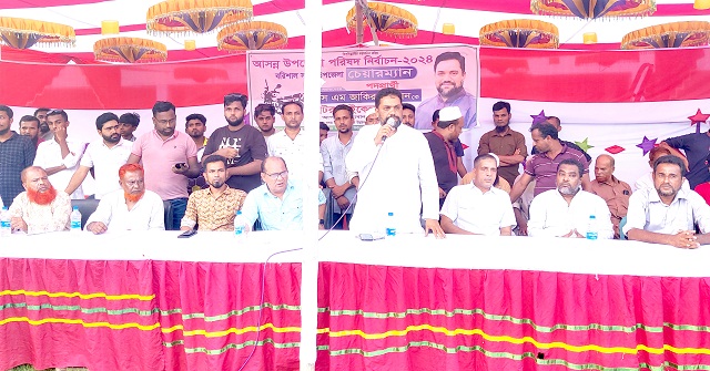  আমি নির্বাচিত হলে সদর উপজেলার দুর্নীতির ঘর তালাবদ্ধ করবো: এসএম জাকির হোসেন