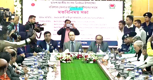 পর্নো ভিডিও বিক্রি করায় ১০ কম্পিউটার ব্যবসায়ী গ্রেফতার