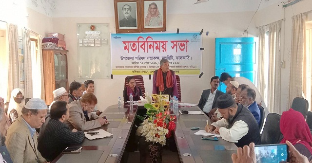 নলছিটিতে কিশোর কিশোরীদের প্রজনন স্বাস্থ্য অধিকার নিয়ে মতবিনিময় 