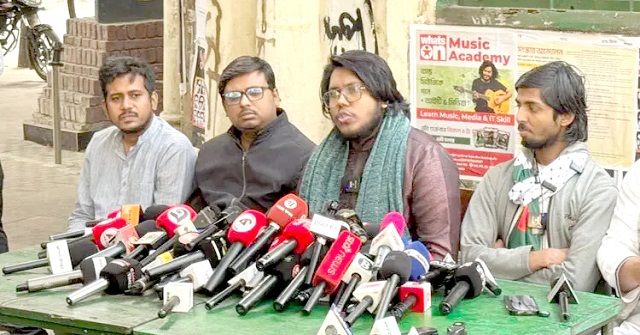  জাপা নেতাদের প্রার্থিতা বাতিলের দাবি, জুলাই ঐক্যের কর্মসূচি ঘোষণা