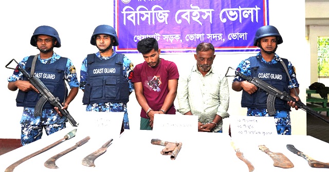 ভোলায় যৌথ অভিযানে অস্ত্রসহ ২ ডাকাত আটক