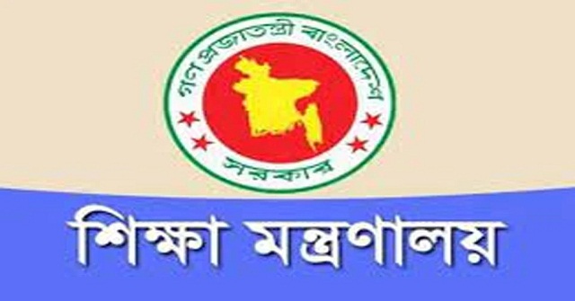   শুক্রবার বিসিসি মেয়র সেরনিয়াবাত সাদিক আবদুল্লাহর জন্মদিন