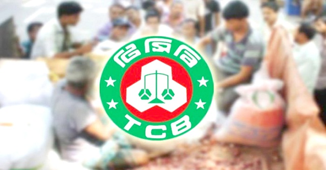 বুধবার থেকে ভারতীয় ভিসা সেন্টার চালু