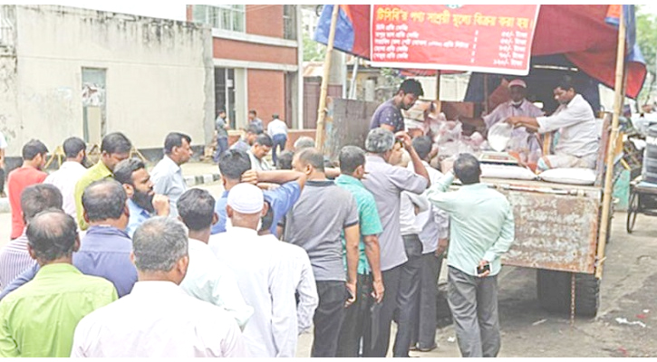 সোমবার থেকে টিসিবির পণ্য বিক্রি শুরু