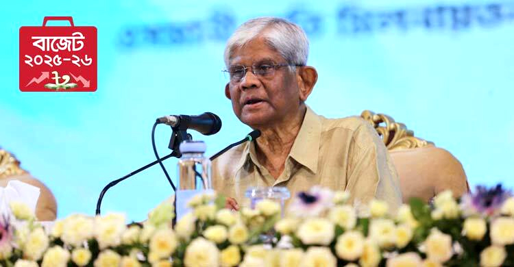  আমরা ক্ষমতা নেইনি, দায়িত্ব নিয়েছি: অর্থ উপদেষ্টা