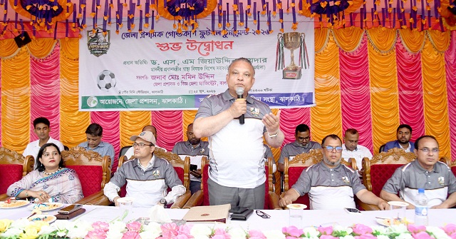 ঝালকাঠিতে নির্মিত হবে স্পোর্টস কমপ্লেক্স: জিয়াউদ্দিন হায়দার