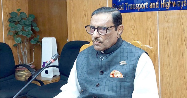 রাষ্ট্রপতি পদে বসার যোগ্যতা আমার নেই: কাদের