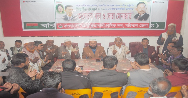 লকডাউনে কর্মহীন পরিবার পাবে খাবার ও ৫শ টাকা 