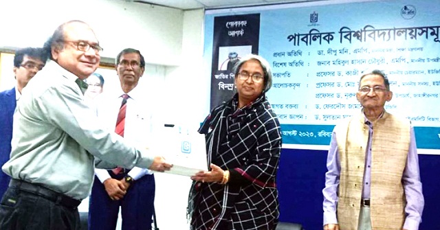 মৃতদেহ শনাক্ত করতে গিয়ে ভিকটিমকে জীবিত উদ্ধার