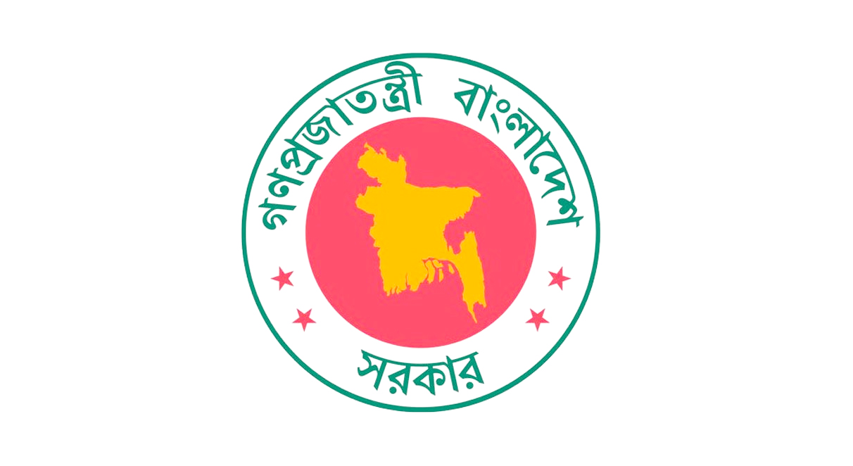 ১৭ ও ২৪ মে শনিবারের ছুটি বাতিল, খোলা থাকবে সব শিক্ষাপ্রতিষ্ঠানও