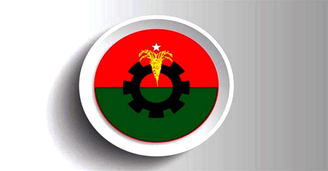 বরিশাল বিভাগের ১৬ আসন থেকে বিএনপির মনোনয়ন পেলেন যারা