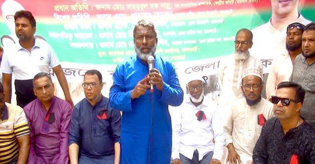 মে দিবসে ঝালকাঠিতে শ্রমিক দলের সমাবেশ