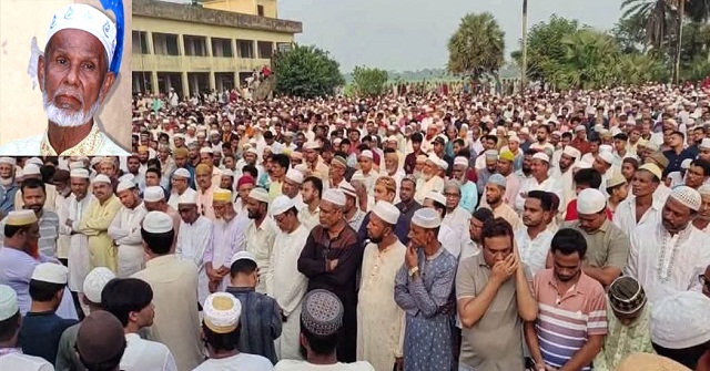 মঠবাড়িয়ায় সাবেক সংসদ সদস্য শামিম শাহনেওয়াজের বাবা মজিবুর রহমানের দাফন সম্পন্ন