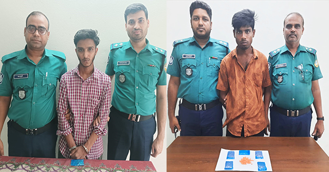 বরিশালে ১০৭০পিস ইয়াবাসহ দুই মাদক ব্যবসায়ি আটক 