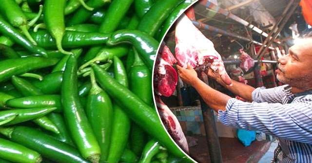 কাঁচা মরিচের সঙ্গে দাম বেড়েছে গরুর মাংসের