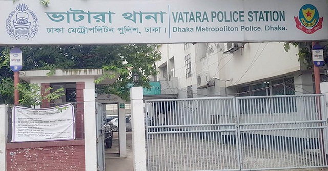 ঘরে ছড়িয়ে পড়া গ্যাসে আগুন ধরে স্বামী-স্ত্রীর মৃত্যু