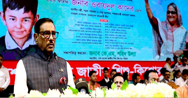 বিএনপির মুখে সন্ত্রাসের বুলি, ভূতের মুখে রাম রাম: কাদের