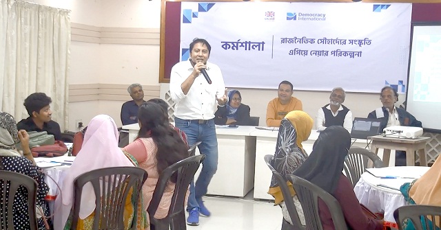 ঝালকাঠিতে এক টেবিলে আওয়ামী লীগ- বিএনপি-জাতীয় পার্টি