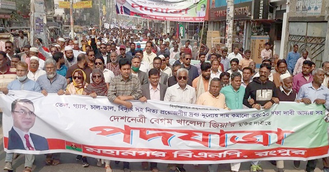 মানুষের বেঁচে থাকাই এখন চ্যালেঞ্জ : আলাল