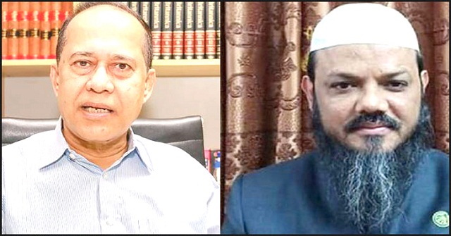 ৫০০ কোটি ক্ষতিপূরণ চেয়ে সিইসিকে শায়েখে চরমোনাইয়ের নোটিশ