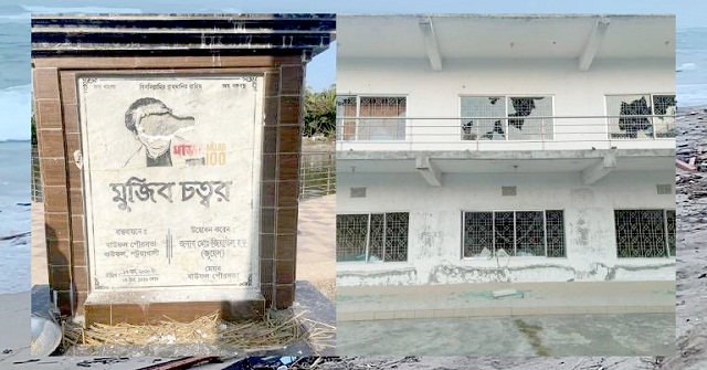  বাউফলে বঙ্গবন্ধুর প্রতিকৃতি ভাঙচুর, প্রতিবাদে বিএনপি কার্যালয়ে হামলা 