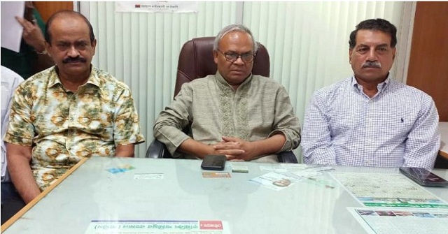 ৭ নভেম্বর সারা দেশে বিএনপির কর্মসূচি