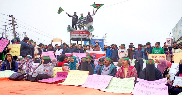 ৪ ঘণ্টা পর ঢাকা-বরিশাল মহাসড়ক ছাড়ল আন্দোলনকারীরা