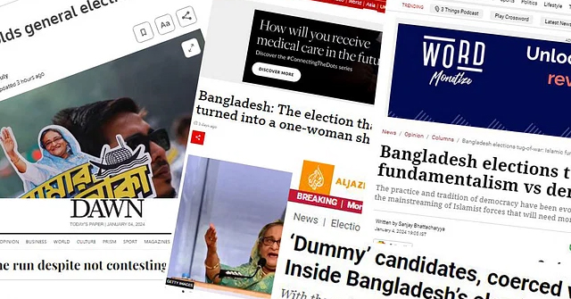  বিয়ের আসরেও সেই শ্যামলকে বলতে হলো ‘সি ইউ নট ফর মাইন্ড’
