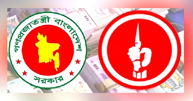 মুক্তিযোদ্ধা ভাতা বাড়ল ৫ হাজার টাকা