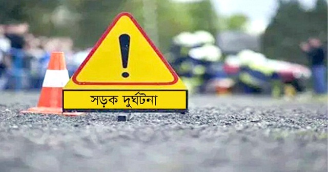 গৌরনদীতে বাসের ধাক্কায় প্রাণ গেল আইসক্রিম বিক্রেতার