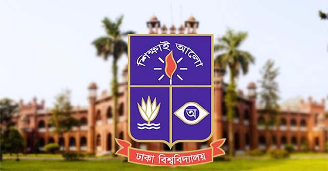 মোগাদিসুতে আত্মঘাতী হামলায় নারীসহ ৮ জন নিহত