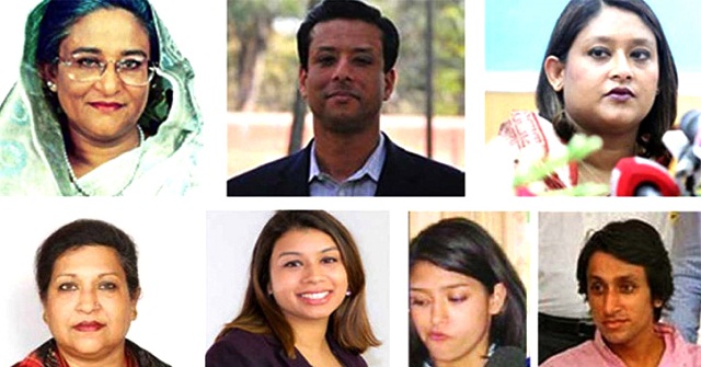 জাতির পিতার পরিবারের বিশেষ নিরাপত্তা আইন বাতিল, সংসদে বিল পাস