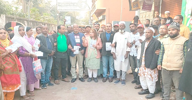 বরিশ‍াল নগরীতে ধানের শীষের পক্ষে গণসংযোগ ও লিফলেট বিতরণ 
