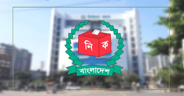 ২ মার্চ ইসির সব দপ্তরে বাধ্যতামূলক উপস্থিতির নির্দেশ