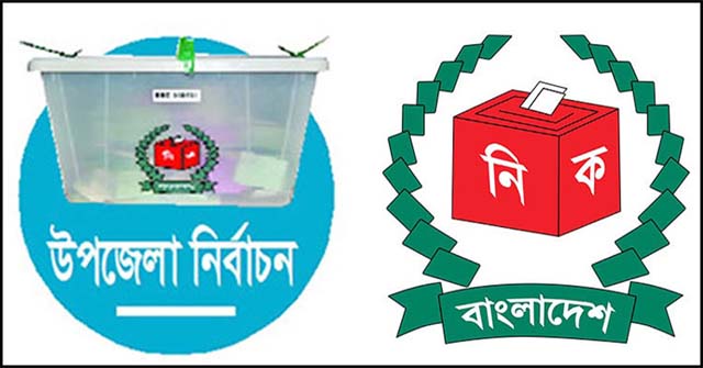 জেলের জালে ধরা পড়ল ২৫ কেজির বাঘাইড়