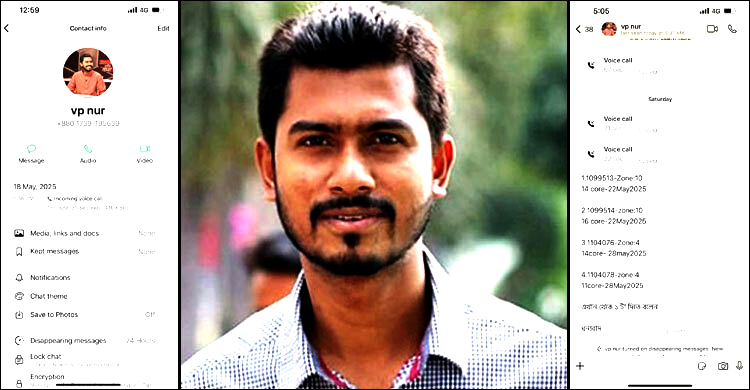 লালমোহনের রমাগঞ্জ ও বাংলাবাজার সংযোগ ব্রীজটি ভেঙ্গে ঘটছে দূর্ঘটনা