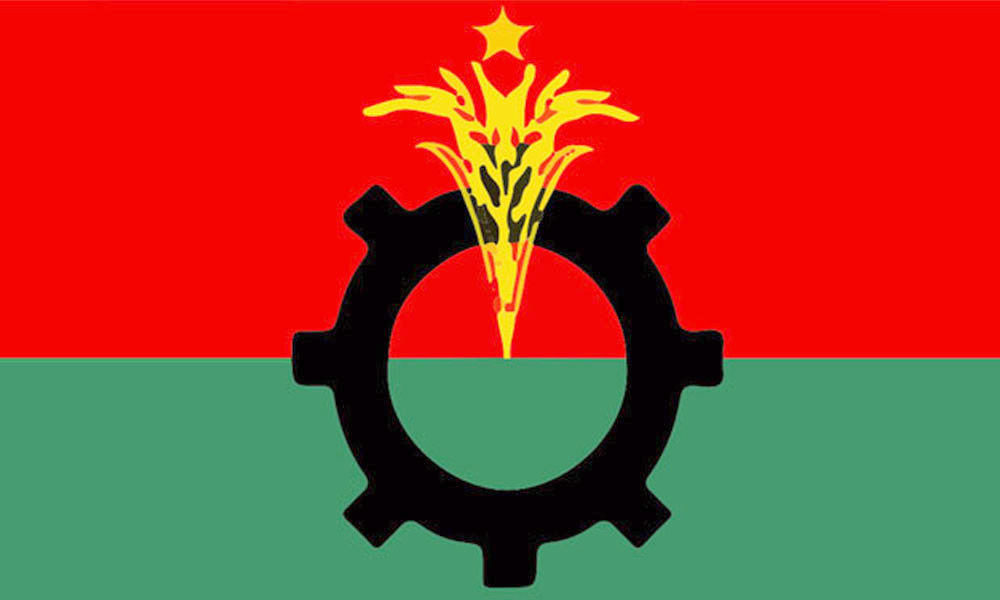 সম্মিলিত পেশাজীবী পরিষদের কমিটি বিলুপ্ত