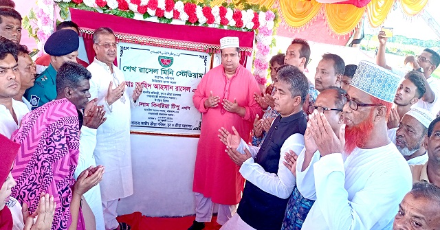 আমরা যা পরিকল্পন করতে পারি না প্রধানমন্ত্রী তা বাস্তবে রুপ দেয়: যুব ও ক্রীড়া প্রতিমন্ত্রী 